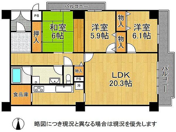 間取りを拡大表示
