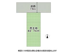 尼崎市七松町2丁目　建築条件無し土地