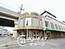 周辺：パントリー阪神・にしのみや店 徒歩9分。 690m