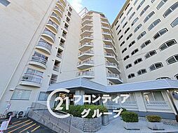 グランドハイツ甲陽園　中古マンション