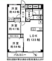 コンド向原3階4,380万円
