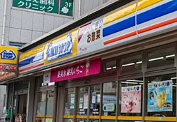 周辺施設の画像