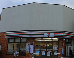 周辺施設の画像