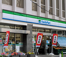 周辺施設の画像