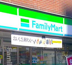 周辺施設の画像