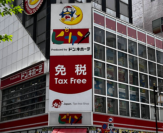 ピカソ 大塚北...