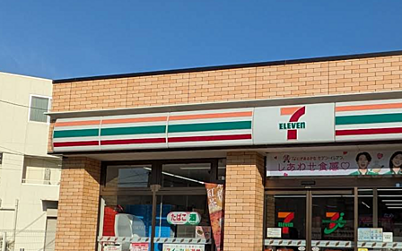 セブン-イレブン 北区赤羽北3丁目店まで徒歩約4分、急なお買い物にも便利です。