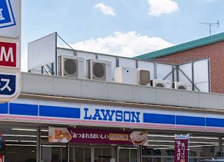 ローソン 板橋二丁目店まで徒歩約4分、帰宅前に立ち寄れます。