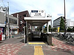 周辺施設の画像