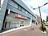 周辺：キャンドゥ千川駅前店まで徒歩約3分、帰宅前に立ち寄れます。