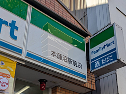 周辺施設の画像