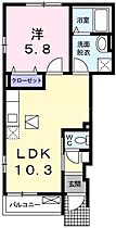 東京都目黒区南1丁目（賃貸アパート1LDK・1階・37.59㎡） その2