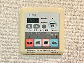 東京都港区芝3丁目（賃貸マンション1K・11階・24.56㎡） その19