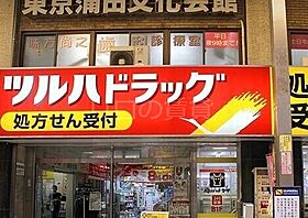 東京都大田区新蒲田1丁目14-19（賃貸マンション1K・1階・28.81㎡） その26