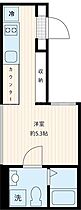 東京都品川区西五反田5丁目31-2（賃貸マンション1R・4階・18.01㎡） その2