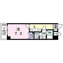 東京都品川区北品川1丁目23-11（賃貸マンション1K・2階・26.84㎡） その2