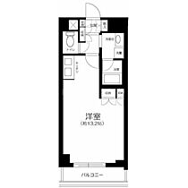 東京都大田区西六郷2丁目58-6（賃貸マンション1K・3階・33.06㎡） その2