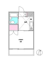 東京都大田区大森北3丁目20-11（賃貸アパート1K・2階・18.00㎡） その2