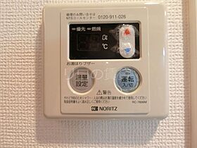 東京都大田区蒲田5丁目27-11（賃貸マンション1K・7階・22.12㎡） その17