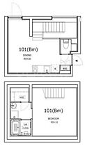 東京都世田谷区駒沢2丁目8-2（賃貸マンション1LDK・1階・50.48㎡） その2