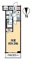 東京都大田区羽田6丁目（賃貸マンション1K・3階・26.47㎡） その2