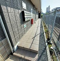 東京都品川区旗の台5丁目（賃貸マンション1K・2階・25.05㎡） その6