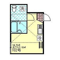 東京都大田区羽田3丁目11-1（賃貸アパート1R・1階・14.72㎡） その2