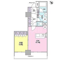 東京都品川区西五反田8丁目（賃貸マンション1LDK・13階・42.53㎡） その2