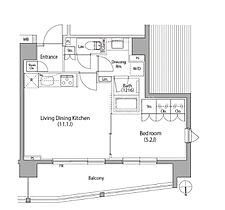 東京都大田区東矢口3丁目16-2（賃貸マンション1LDK・7階・41.48㎡） その2