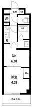 東京都大田区東六郷1丁目11-5（賃貸マンション1DK・3階・25.59㎡） その2