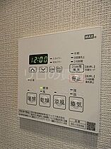 東京都品川区戸越1丁目29-10（賃貸マンション1LDK・8階・37.62㎡） その11