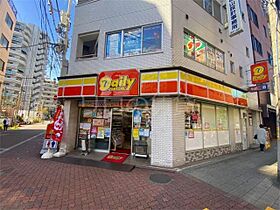 東京都大田区東矢口3丁目16-6（賃貸マンション1LDK・6階・37.35㎡） その19