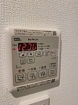 東京都大田区羽田3丁目3-20（賃貸マンション1LDK・1階・43.26㎡） その11