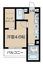 東京都大田区大森北6丁目33-4（賃貸アパート1K・2階・20.49㎡） その2