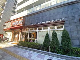 菱和パレス大崎駅前 1104 ｜ 東京都品川区大崎1丁目20-4（賃貸マンション1K・11階・19.88㎡） その21