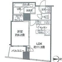 東京都品川区東品川4丁目（賃貸マンション1LDK・5階・44.05㎡） その2