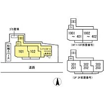 東京都港区白金1丁目（賃貸マンション1K・2階・26.07㎡） その13