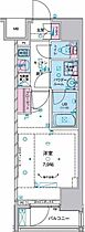 ジェノヴィア麻布十番グリーンヴェール 302 ｜ 東京都港区三田2丁目（賃貸マンション1K・3階・25.80㎡） その2