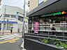 周辺：マルエツプチ 馬込駅前店 1054m