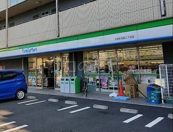 ファミリーマート大田本羽田二丁目店 1625m