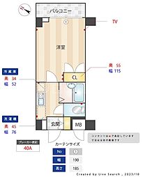 🉐敷金礼金0円！🉐東急目黒線 不動前駅 徒歩3分