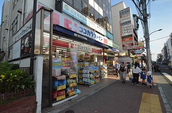 東京都品川区南大井3丁目(賃貸マンション1K・3階・20.50㎡)の写真 その17