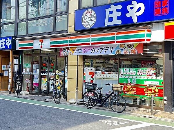 画像19:セブンイレブン 品川荏原町駅前店 1223m