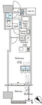 東京都目黒区上目黒2丁目9-3（賃貸マンション1R・8階・31.41㎡） その2