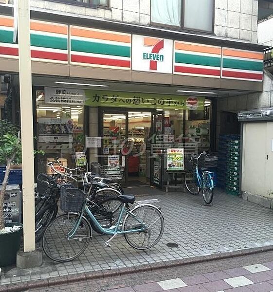 画像21:セブンイレブン大田区蒲田1丁目店 756m