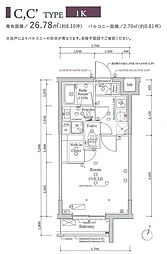 山手線 大崎駅 徒歩8分