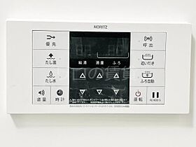 東京都港区高輪1丁目4-21（賃貸マンション1LDK・3階・37.44㎡） その11