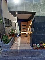 東京都品川区小山6丁目（賃貸マンション1K・4階・23.48㎡） その11