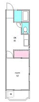 ブルーベリーヒル  ｜ 東京都大田区山王1丁目38-21（賃貸アパート1DK・2階・24.79㎡） その2