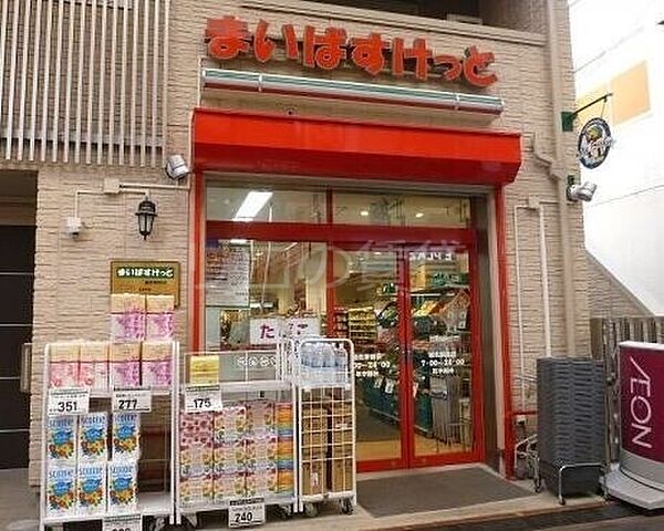 東京都大田区西六郷3丁目(賃貸アパート1K・1階・21.25㎡)の写真 その20